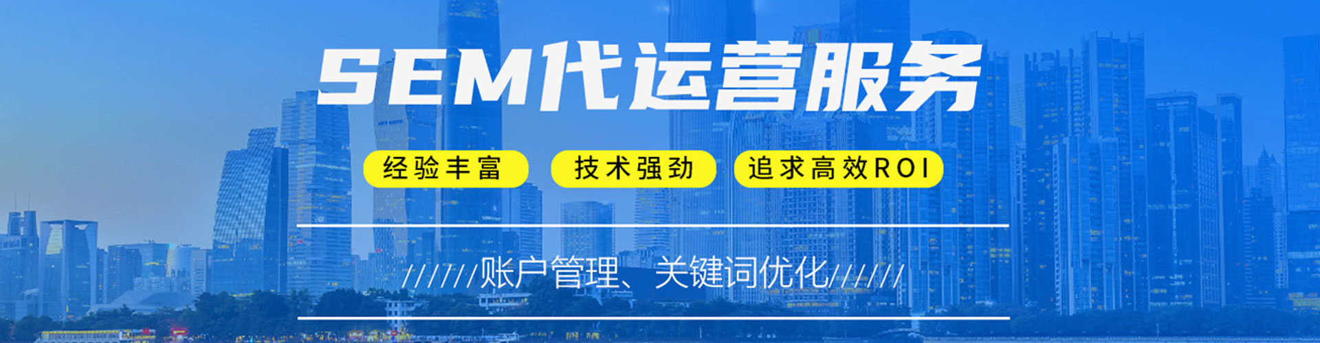 岳普湖信息流优化
