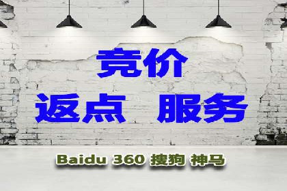 跨屏时代：信息流广告的整合推广策略