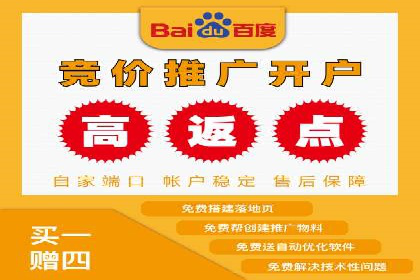 案例分享：竞价代运营助力企业实现业绩翻番
